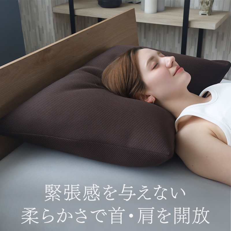 枕 まくら 首狩り族のやわらか枕 Lサイズ 日本製 グリーン