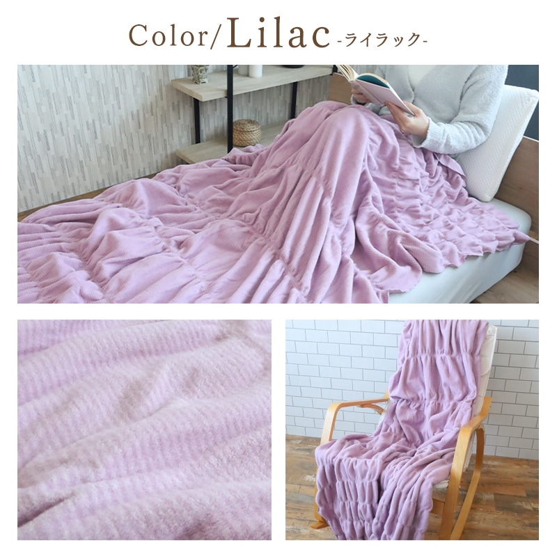 毛布 吸湿発熱コットンケット シングル オールシーズン ライラック