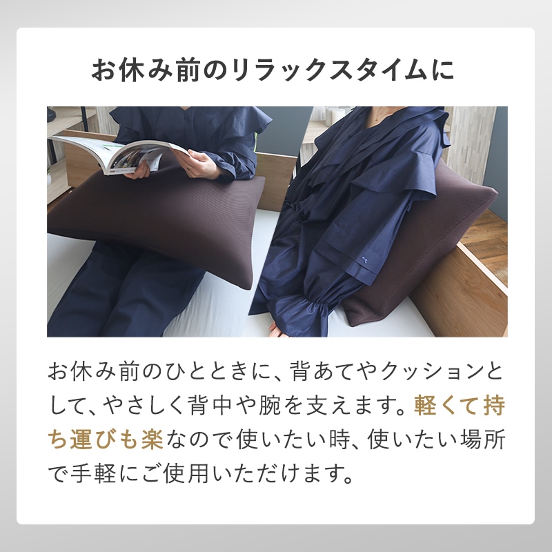 枕 まくら 首狩り族のやわらか枕 Lサイズ 日本製 グリーン