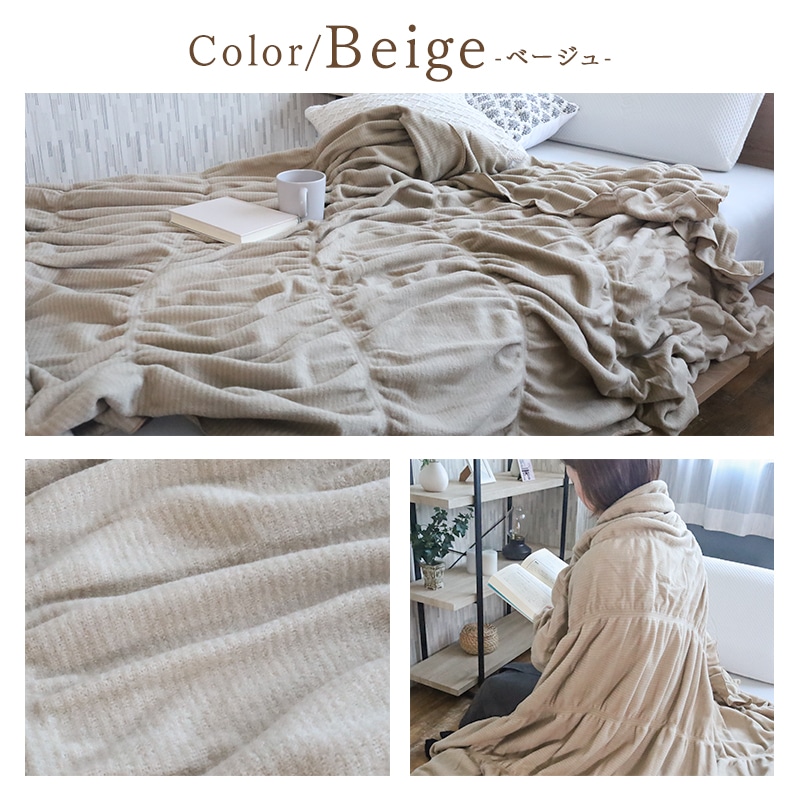 毛布 吸湿発熱コットンケット シングル オールシーズン ライラック