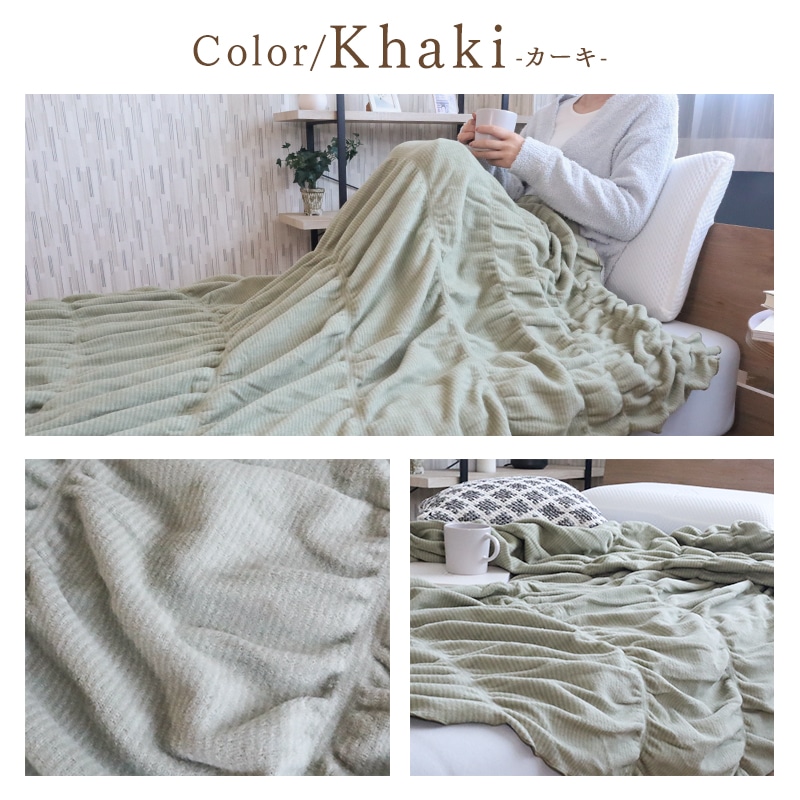 毛布 吸湿発熱コットンケット シングル オールシーズン ライラック