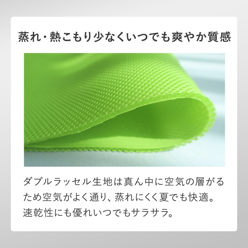 枕 まくら 首狩り族のやわらか枕 Lサイズ 日本製 グリーン