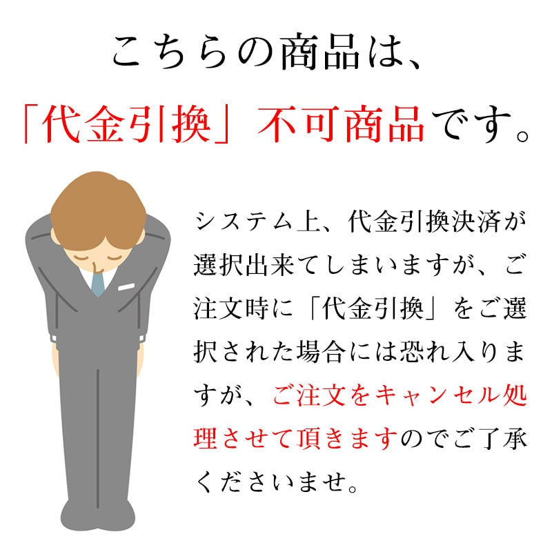 ボックスシーツ オールシーズン プレーンカラーコレクション コーマ糸 ダブル 日本製 カーマイン カーマイン