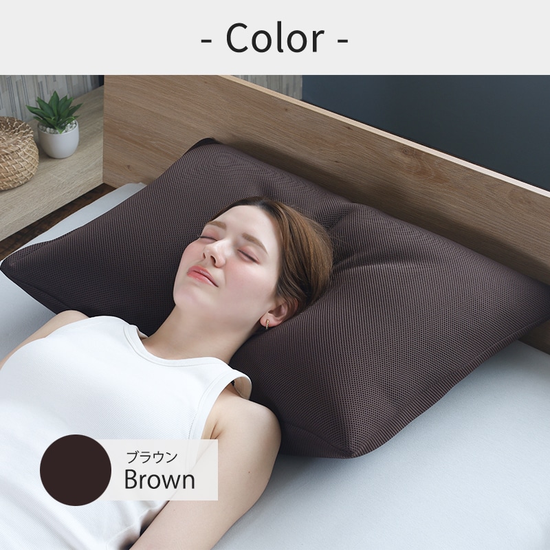 枕 まくら 首狩り族のやわらか枕 Lサイズ 日本製 グリーン