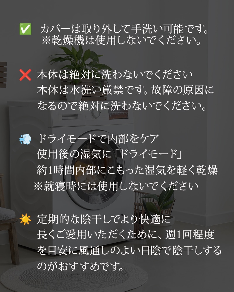 枕 まくら サイバーチルピロー CyberChillPillow ひんやり 温熱シート付き