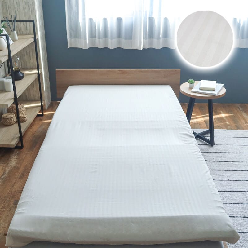 フィットシーツ 【BlueBlood高反発マットレスアテラに使える】サラサラ気持ちいいストライプフィットシーツ