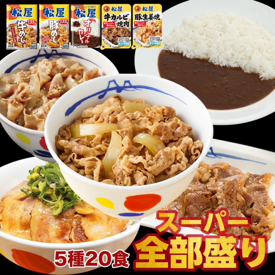 食品/精肉・肉加工品｜ANA Mall｜マイルが貯まる・使えるショッピング