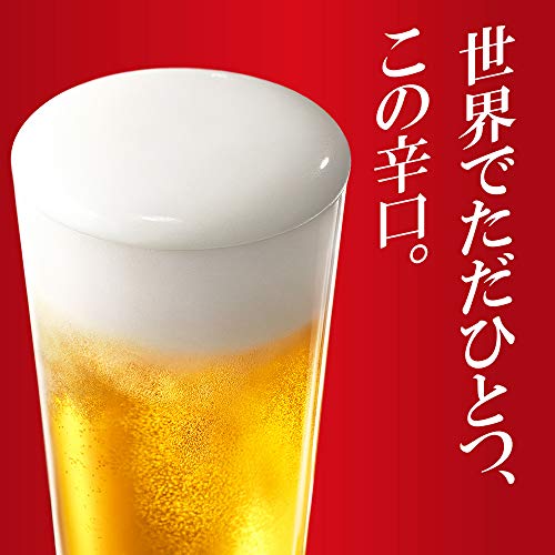 ビール アサヒ ビール スーパードライ 500ml 缶 48本 2ケース 48缶