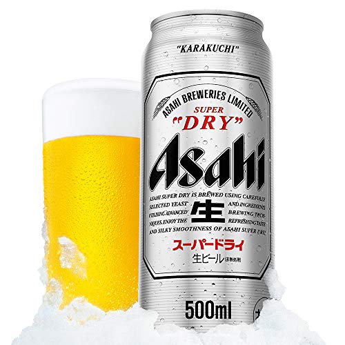 ビール アサヒ ビール スーパードライ 500ml 缶 48本 2ケース 48缶 国産 長S 【送料無料】