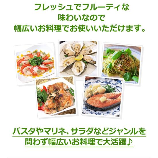 【20%OFF 12/7まで】スペイン産 オリーブオイル エキストラバージン 1000ml 6本 EX EXVオリーブオイル ブエンエスパシオ 長S【送料無料】