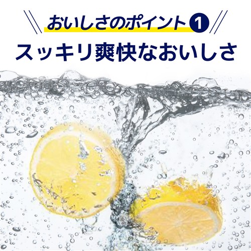 チューハイ キリン 氷結 無糖 レモン 9% 350ml缶×48本 チューハイ サワー 無糖レモン レモンサワー 缶チューハイ KIRIN 長S【送料無料】