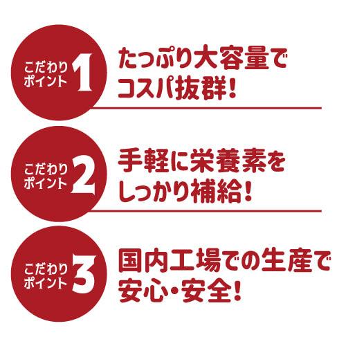 【20%OFF 12/7まで】素焼きアーモンド 850g 4袋 食塩不使用 大容量 アーモンド ナッツ 無塩 ロースト ノンオイル 健康 美容 おつまみ 家飲み 保存食 850g アメリカ産【送料無料】