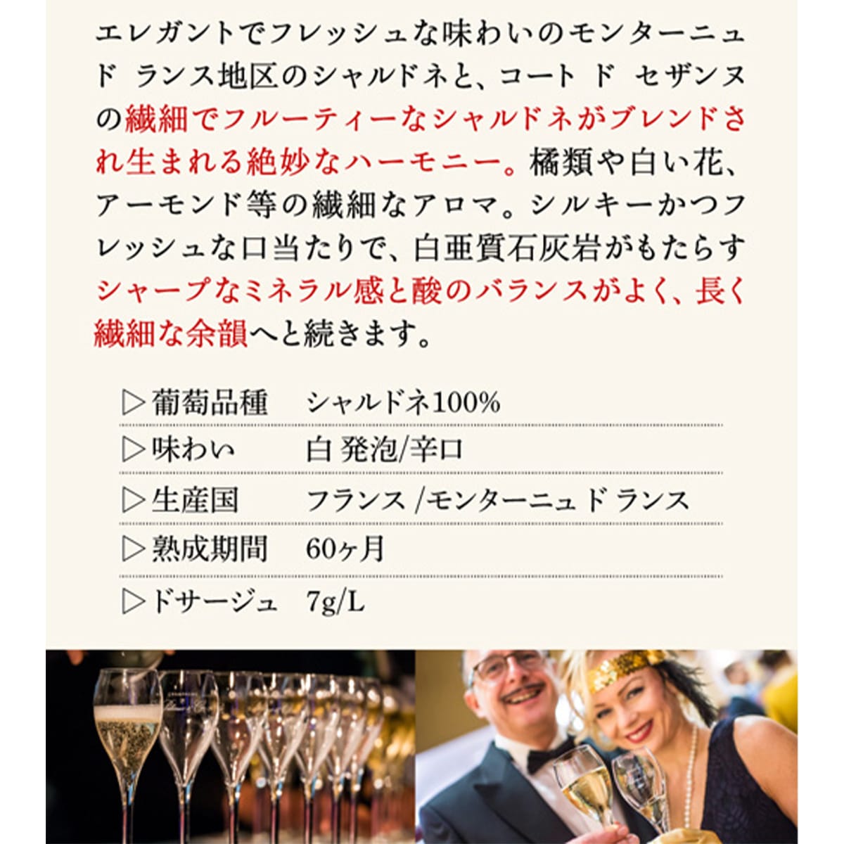 シャンパン パルメ＆フェッラーリスズカ 世界一メゾン泡2本セット 750ml 2本入 ワインセット フランス イタリア シャンパーニュ スプマンテ  浜運 【送料無料】