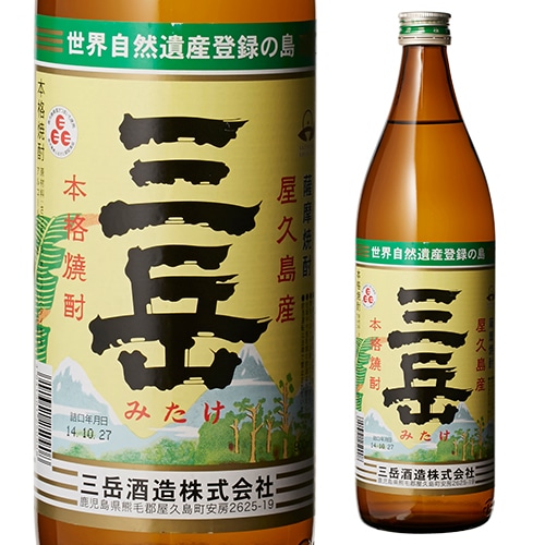 三岳 芋焼酎 25度 900ml×12本 [芋焼酎] 長S: お酒の専門店リカマンショップ｜ANA Mall｜マイルが貯まる・使えるショッピングモール