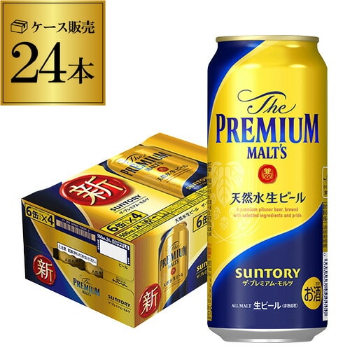 ビール サントリー ザ プレミアムモルツ 500ml×24缶 mp_lcan 長S 【送料無料】