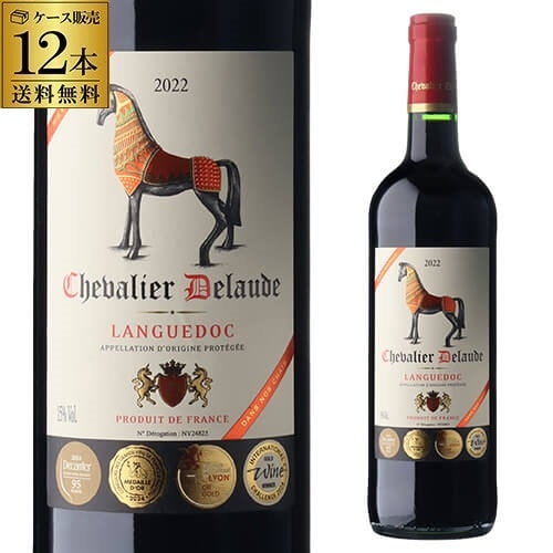 未開封 1997年物コートー・デュ・ラングドック ワイン 未開封 1997年物コートー・デュ・ラングドック ワイン - メルカリ