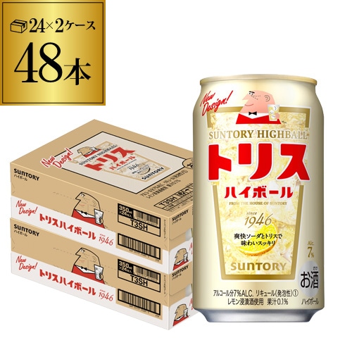 サントリー トリス ハイボール缶350ml缶×48本 (24本×2ケース) SUNTORY チューハイ YF 【送料無料】:  お酒の専門店リカマンショップ｜ANA Mall｜マイルが貯まる・使えるショッピングモール