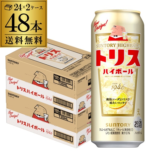 サントリー トリスハイボール缶 500ml缶×2ケース（48缶）長S 【送料無料】