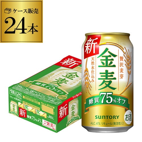 サントリー 金麦オフ 350ml 24缶 新ジャンル 国産 YF 【送料無料