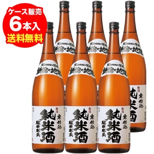 【20%OFF 12/7まで】新潟の地酒 寒仕込 純米酒1.8L×6本新潟県 加藤酒造日本酒 清酒  1800ml  一升瓶  長S【送料無料】
