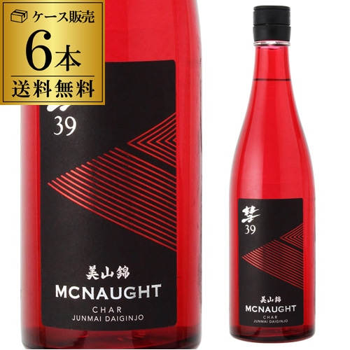 日本酒 彗(シャア) 39 MCNAUGHT(マックノート) 純米大吟醸 美山錦 化粧箱入り 720ml ×6本【送料無料】