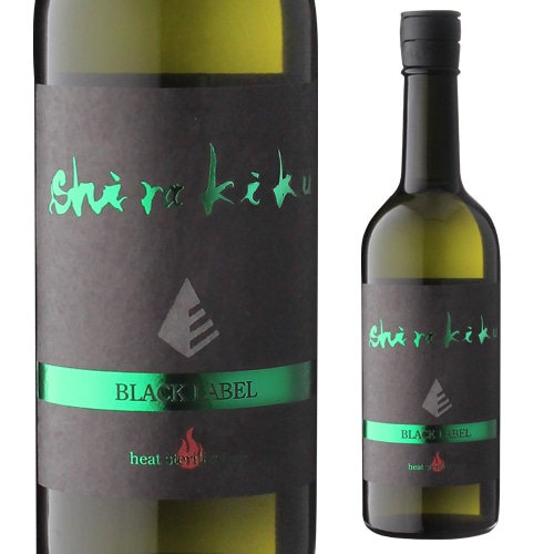 日本酒 白木久 ブラックラベル ヴィブラント BLACKLABEL vibrant 720ml 純米 無濾過 一火原酒 白杉酒造 【送料無料】