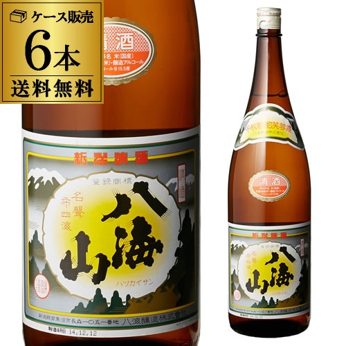 日本酒 八海山 普通酒 1.8L×6本 特約 正規品 新潟県 八海醸造 清酒 一升瓶 1800ml 長S【送料無料】