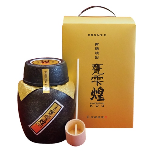 【10%OFF 12/7まで】焼酎 芋焼酎 甕雫 煌 KOU 20度 1800ml 宮崎県 京屋酒造【送料無料】