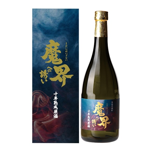焼酎 芋焼酎 魔界への誘い 十年熟成原酒 720ml 31度 光武酒造場 佐賀県  限定 10年 黄金千貫 【送料無料】