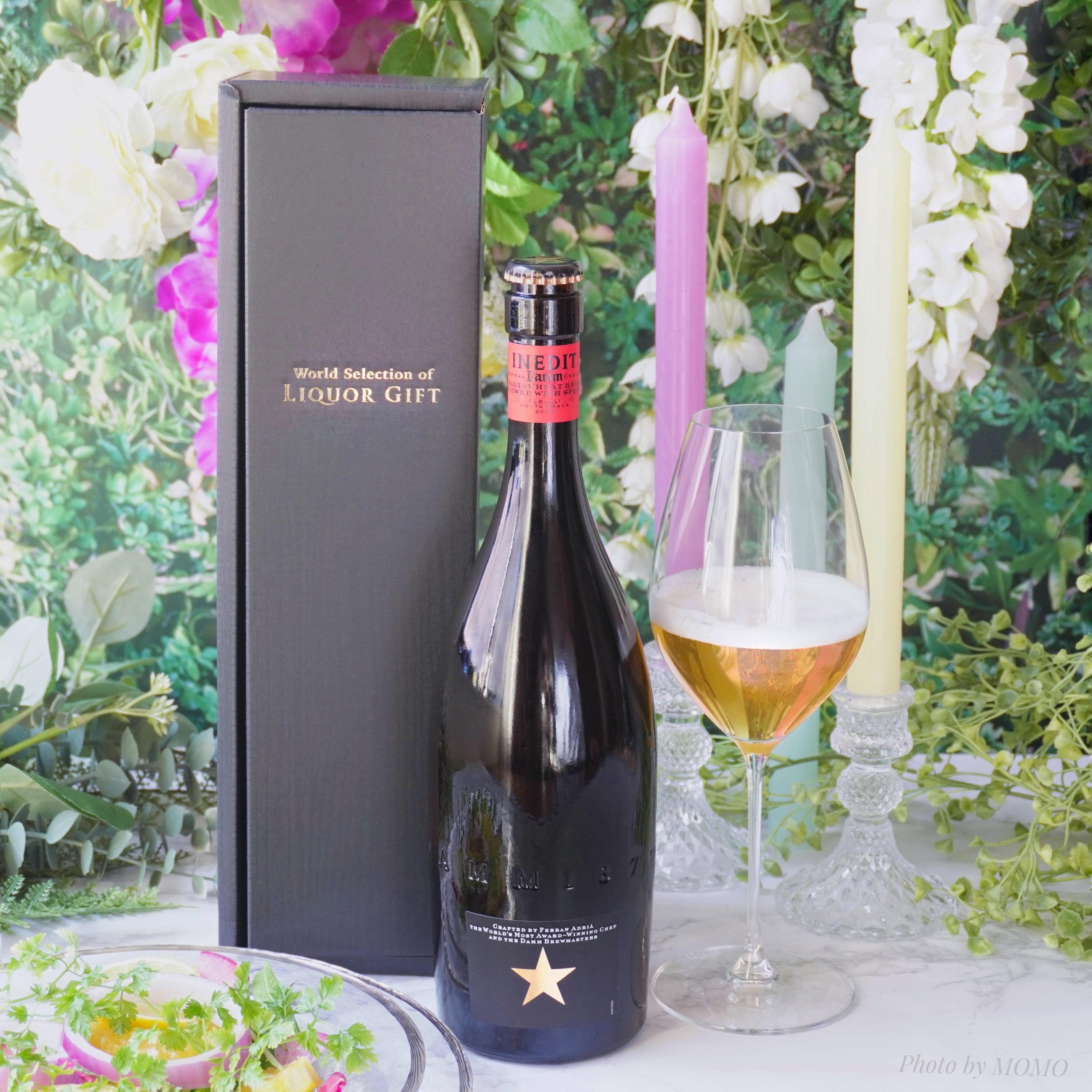 ギフトBOX+カード付 究極のプレミアムビール【送料無料】