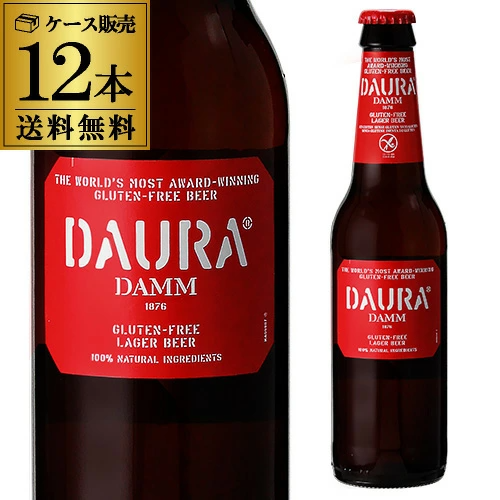 ビール ダウラ グルテンフリー ラガービール330ml瓶×12本 スペイン 輸入ビール 海外ビール 長S【送料無料】