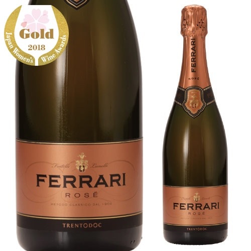 スパークリングワイン フェッラーリ（フェラーリ） ロゼ 3本 正規品 フェッラーリ スプマンテ イタリア シャンパン(シャンパーニュ)製法 ferrari 浜運 【送料無料】