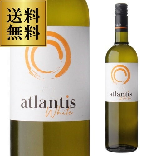 白ワイン アトランティス ホワイト [2020] or [2021] or [2022] エステート アルギロス 750ml ギリシャ アシルティコ アシリ アイダニ 浜運A 【送料無料】