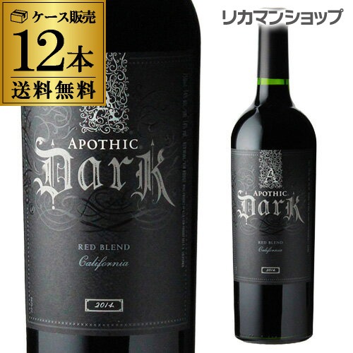 アポシック ダーク 750ml 12本入ケース 赤ワイン 辛口 アメリカ カリフォルニア 長S手土産 お祝い ギフト【送料無料】