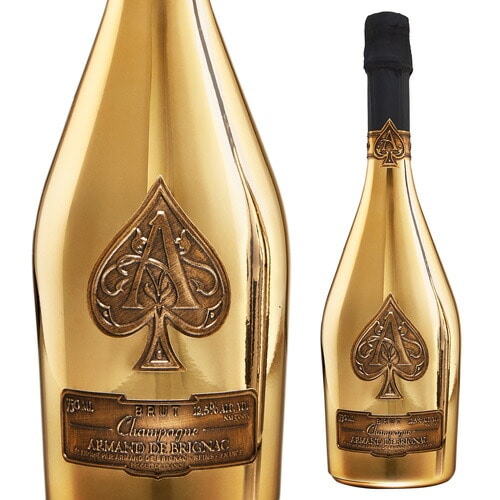 シャンパン アルマン ド ブリニャック ブリュット ゴールド 箱なし 750ml 正規品  シャンパーニュ 浜運【送料無料】