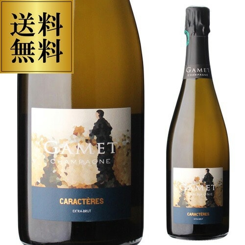 ガメ エクストラ ブリュット キャラクター 750ml [シャンパーニュ][シャンパン] 浜運【送料無料】
