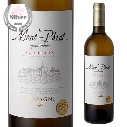 モンペラ スペシャル セレクション ブラン 750ml 12本入 フランス ボルドー 辛口 白ワイン ケース 長S【送料無料】