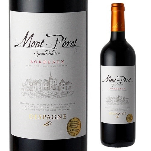 モンペラ スペシャル セレクション ルージュ 750ml 12本入 フランス ボルドー 辛口 赤ワイン ケース 長S