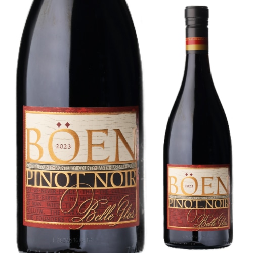 【10%OFF 12/7まで】赤ワイン ボーエン トリ アペレーション ピノノワール 2023 コッパー ケイン 750ml 浜運A【送料無料】