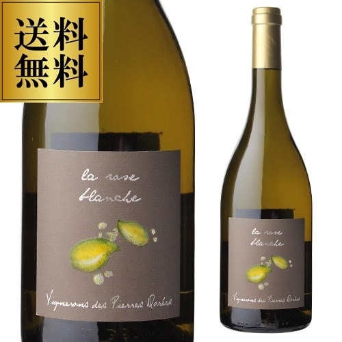 白ワイン ボジョレー ブラン ラ ローズ ブランシュ 2022 ピエール ドレ 750ml フランス ブルゴーニュ ボジョレー 浜運【送料無料】
