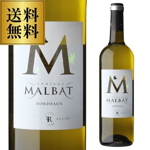 白ワイン シャトー マルバ M ブラン[2023] 750ml フランス ボルドー ソーヴィニヨン ブラン ソーヴィニヨン グリ 浜運【送料無料】