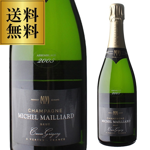 シャンパン ミッシェル マイヤール キュヴェ グレゴリー プルミエクリュ 2005 750ml 辛口 高級シャンパン シャンパーニュ 浜運A【送料無料】