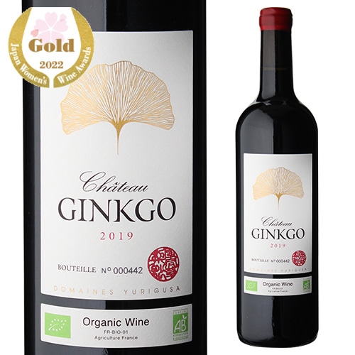 赤ワイン シャトー ジンコ 2019 カスティヨン コート ド ボルドー 750ml フランス 虎【送料無料】