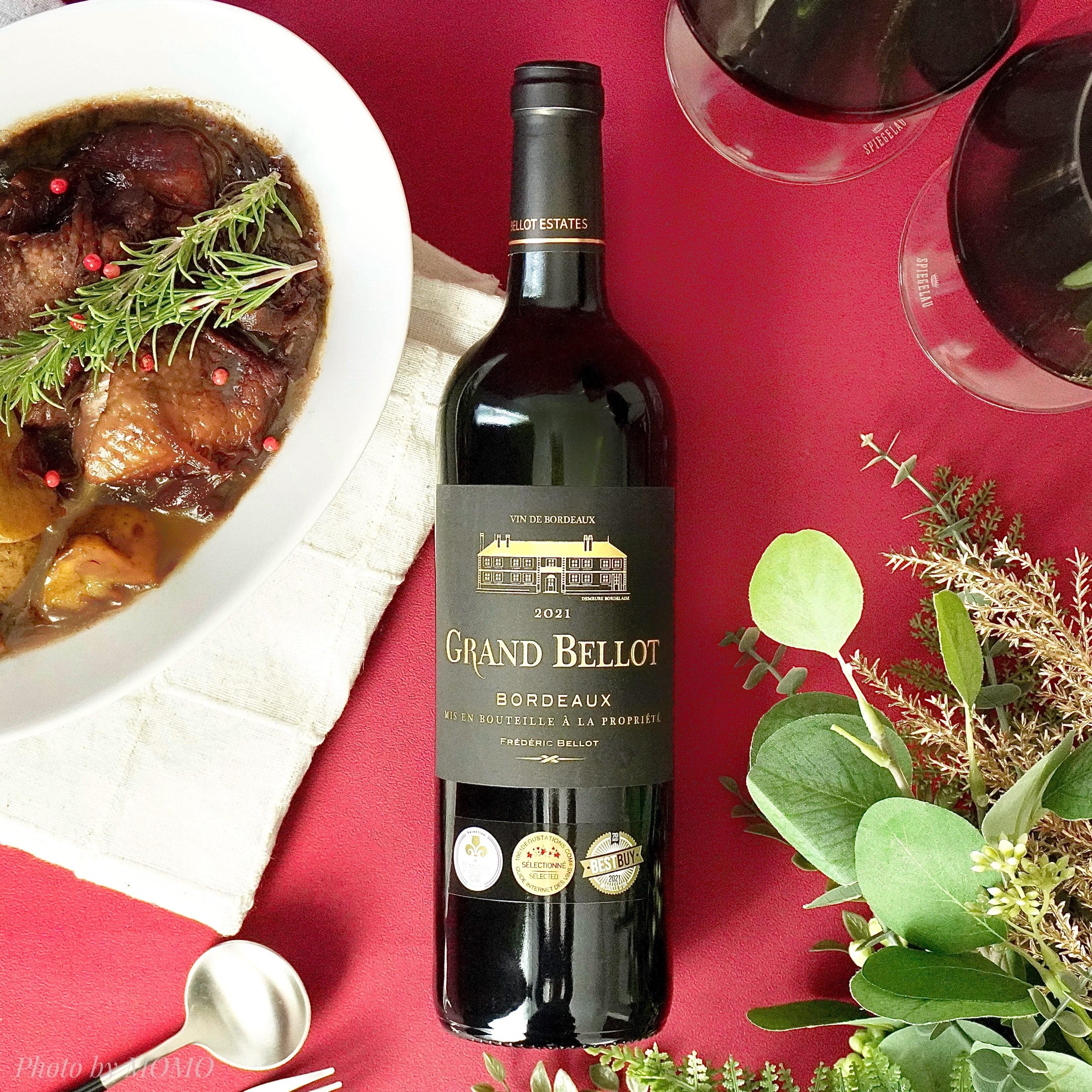 W金賞受賞ボルドー赤ワイン グラン ベロ ボルドー ルージュ フレデリック ベロ （t）長S【送料無料】