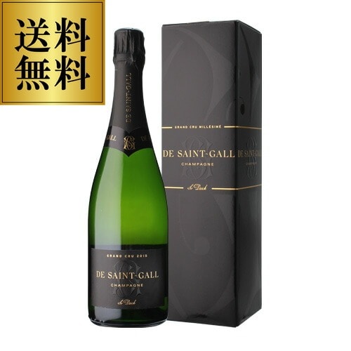 サン ガール ソーダーク グランクリュ ミレジメ 2015 750ml CM コート デ ブラン シャンパン 高級シャンパン 辛口 シャンパーニュ 浜運A【送料無料】