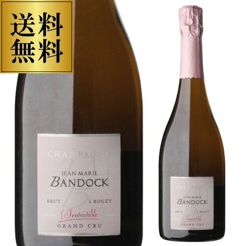 ジャン マリー バンドック リレズィスティブル グラン クリュ 750ml モンターニュ ド ランス ブージィ シャンパン 辛口 シャンパーニュ 浜運【送料無料】