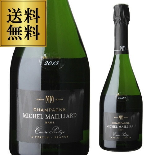ミッシェル マイヤール キュヴェ プレステージ プルミエクリュ 2013 750ml コート デ ブラン シャンパン 辛口 シャンパーニュ 浜運【送料無料】