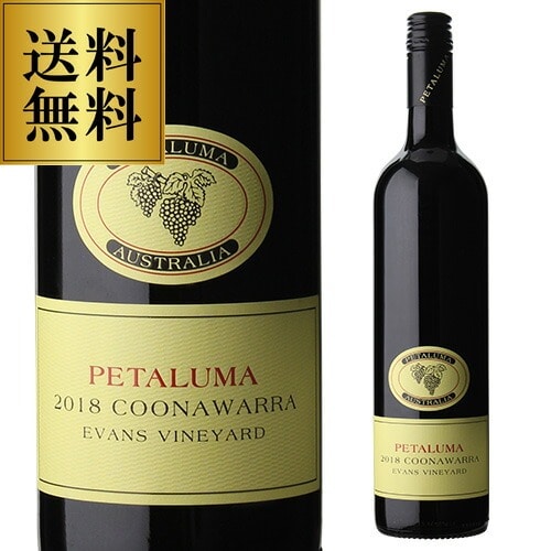 ペタルマ クナワラ エヴァンズ 2018 750ml オーストラリア カベルネ ソーヴィニヨン メルロー イエローラベル SA 南オーストラリア州 漫画 マンガ ソムリエ 赤ワイン 辛口 浜運【送料無料】