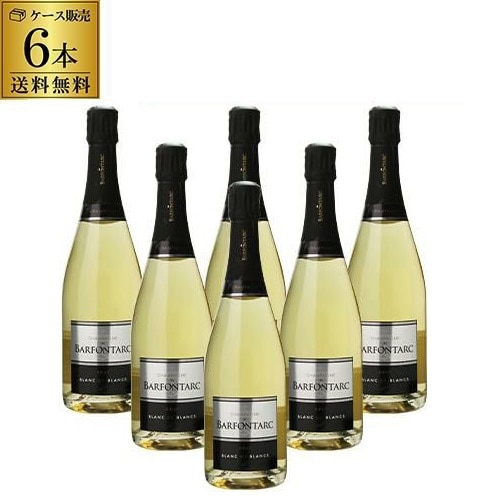シャンパン バルフォンタルク ブラン ド ブラン ブリュット 750ml 6本入 ケース 辛口 シャンパーニュ 浜運A 【送料無料】