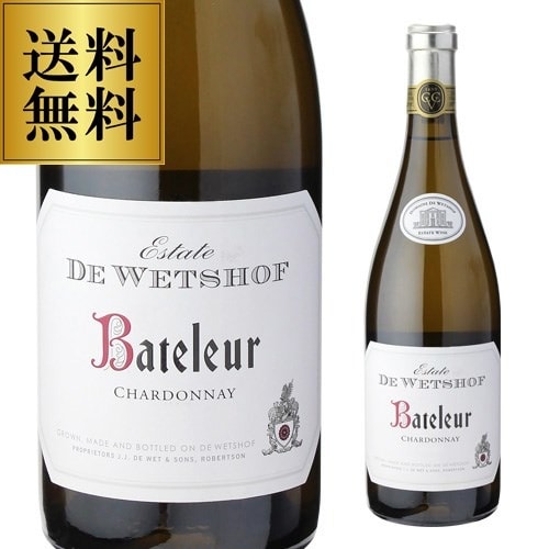 デ ウェホフ バトラー シャルドネ 2020 750ml ウェツォフ 南アフリカ 白ワイン 浜運【送料無料】